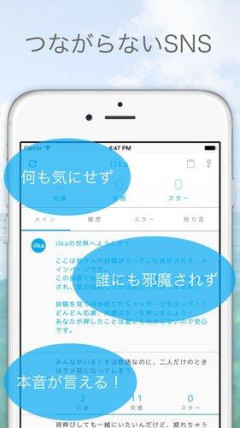 【悲報】人「開示請求されちゃった…」→自殺