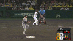 【阪神対巨人22回戦】阪神、4回裏に坂本誠志郎のタイムリーで先制！巨人は申告敬遠が裏目に