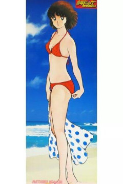 【画像】あだち充で最ムフかわいい女キャラってこいつだよな