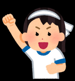 【画像】体育祭一軍JKwwwwwwwwww