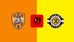 ◆Ｊ１◆4節 清水0-0柏、長崎×FC東京 東京長倉の２Gでリード！