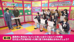 【画像】新人アイドル、いくらなんでも脚が白すぎる！お前らの想像の100倍白いｗｗｗｗ