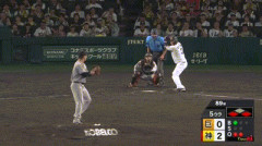 【阪神対巨人22回戦】阪神、5回裏2アウト一三塁から大山のタイムリーでリードを3点に広げる！！！！！！！！