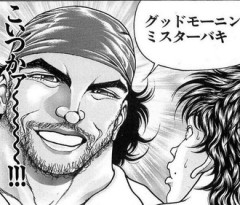 刃牙シリーズ何だったんだこいつランキング第2位