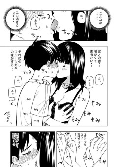 【画像】シコリまくったヱロ漫画タイトルといえばｗｗｗｗｗ