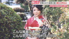 何も更生せずに少年院を出て２日後に２１歳女性を殺害した１５歳の少年←こいつが後１０年ほどで社会に戻ってくる現実