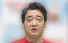 【爆報】ジャンポケ斎藤被告さん、全く反省していなかったwwwwwww