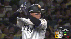 阪神・森下、左手に死球を受け尋常じゃない痛がり方をして途中交代・・・・・・・
