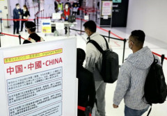【悲報】空港で92人コロナ陽性…そのうち90人が例の国から！どうすんのこれｗｗｗｗ
