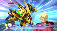 【GジェネE】FA百式改が限定で登場！限定Zが復刻、Dガンダムサードも初参戦！