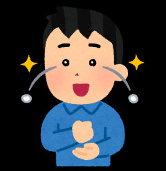 ネトゲでヒーラーやる奴ｗｗｗｗxｗｗｗｗyｗｗｗｗzｗｗｗｗ