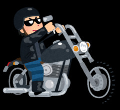 【胸糞】山奥の実家に爆音バイク集団が殺到⇒老後資金400万消え警察は「嫌なら引っ越せw」と鼻で笑う末路