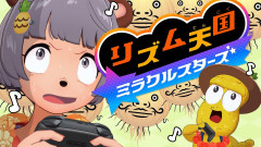 【成功するまで止めないから！】ぽんぽこちゃんねるが挑む『リズム天国』耐久！珍しい耐久プレイ「ぽんぽこ、ピーナッツくん」