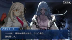 【FGO】アサシンならバックスタブは嗜み。背後からの奇襲は暗殺者にとっては日常のようなものである