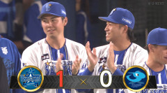 【試合結果】[2026/8/29]DeNAベイスターズ１－０中日ドラゴンズ　5投手のリレーで勝利　エンカーナシオンHRの1点を守り抜く