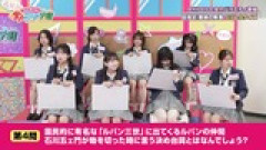 【速報】20期大賀彩姫ｃの脚が白すぎる！おまいらの想像の3倍白いｗｗｗｗｗｗｗｗｗｗｗｗｗｗｗｗｗｗｗｗｗｗｗ