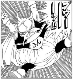 魔人ブウ強すぎる