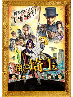 【悲報】この漫画のギャル、ガチの難問を出題する。お前ら分かるか？ｗｗｗｗ