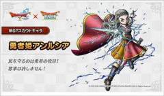 【悲報】女戦士さん→わかる、女騎士さん→わかるｗｗｗｗｗｗｗｗｗｗ