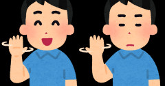 一年付き合った女性と去年末に別れた。妻とどちらを選ぶかという話になり、結局妻を選んだんだｗ