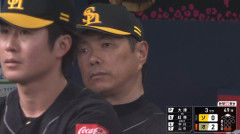 小久保監督、栗原陵矢の悪送球に苦言「僕には一瞬迷いが見えた。大津に申し訳ないと謝った」