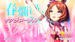 【ウマ娘】R.E.P.O.実況見る ⇒ その後ｗｗｗ