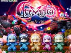 【バンドリ！】ブシロード「きゃらごん Ave Mujica パールver.」プライズフィギュア【彩色原型公開】