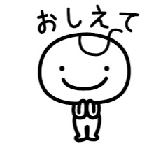 156cm60kgの女性でも、膝や腰が痛いときにできるダイエットを知りたい