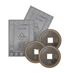 江戸時代の貨幣「250文で1朱、4朱で1分、4朱で1両」←これw