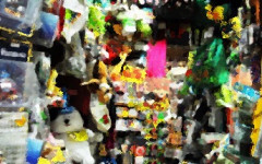 ヴィレッジヴァンガード ←　この店