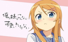 【動画】超絶パラグアイ美女「お兄ちゃ～ん💕」