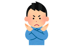 「1日の食事は2000kcalまで」←これ本当に無理だろｗｗｗｗ