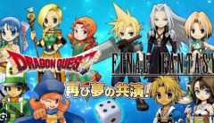 今の三大RPGってなんなの？