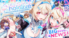 【神回画像】フワモコ3周年記念3Dライブ開催「ENメンバー+さくらみこ 鷹嶺ルイ ときのそら 角巻わため 戌神ころね 」