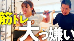 フワちゃん、2年ぶりバラエティー復帰！「いいんですか私が出て」「1年半反省してました」　ベッキーからの依頼で出演