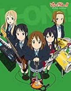 そろそろ女子高生が