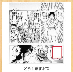 腹筋崩壊するほど笑った画像、美しい画像貼っていけｗｗｗ『猫にもロシア顔ってあるんだな』