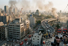 近畿の大地震発生確率「30年以内に50～60％」の衝撃…専門家が警戒「割れ残り」！