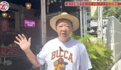 【悲報】「このままでは生活できない」タイ移住のTKO木下隆行さん、痩せて金髪に・・・・・・・・・