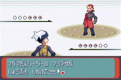 【ポケモン】マグマ団、アクア団の女幹部 、エッッッッッｗｗｗｗｗｗ
