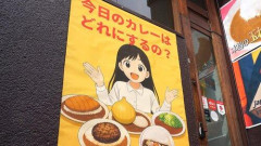 【画像】人類さん、AIが作成したキモすぎるカレーを掲示してしまう！！！！！！！