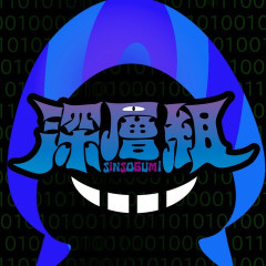 【画像】深層組Vチューバーさん、3D配信がすごくリアルだ！