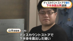 【画像】典型的なんG民🤓が発見されるwwwwwwww