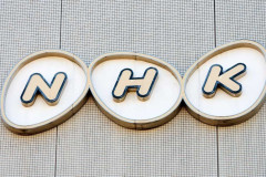 NHK「契約してください！」ワイ「テレビ無いよ！」NHK「家の中確認していい？」