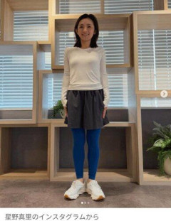 【朗報】星野真里、24時間テレビのチャリティーランナー挑戦に「ワクワクしている朝」