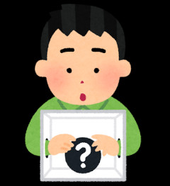 水曜日のダウンタウンで「コイツがスタジオにいる回はハズレだな」っていう芸人wwwwwwwwwwwwwwwwwwwww