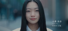 【朗報】小津玲奈とかいう逸材、人柄もエグかった