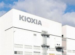 キオクシア、メモリー増産へ1.8兆円投資　岩手・北上市に新製造棟建設へ