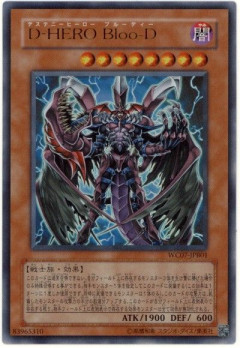 【遊戯王情報】海外のデュエルフィールドの画像