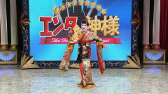【悲報】エンタの神様に出ていた芸人さん、全部消えるｗｗｗｗｗｗｗｗｗｗ